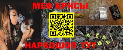 ешки Бугуруслан