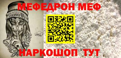 стаф Бузулук