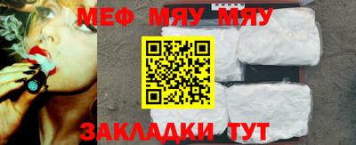 ешки Бугуруслан
