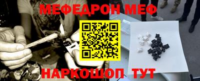ешки Бугуруслан