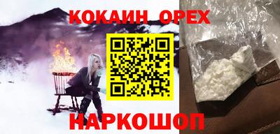стаф Бузулук