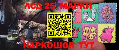 ешки Бугуруслан
