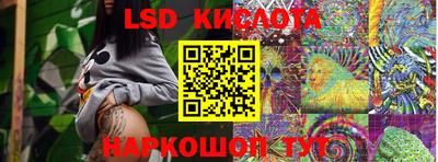 ешки Бугуруслан