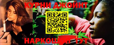ешки Бугуруслан