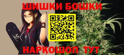 прущий лед Будённовск