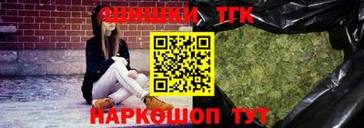 стаф Бузулук