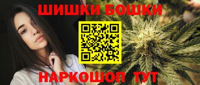 ешки Бугуруслан