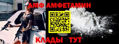 стаф Бузулук