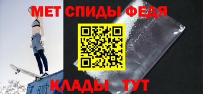 ешки Бугуруслан