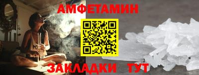 стаф Бузулук
