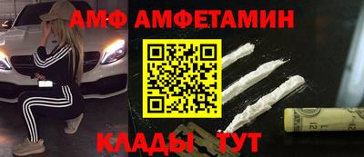 ешки Бугуруслан