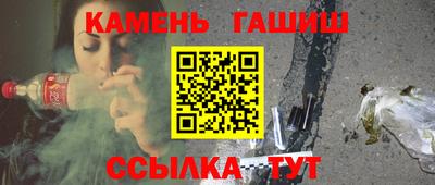 стаф Бузулук