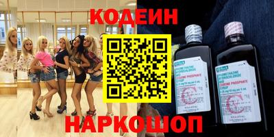 стаф Бузулук