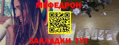 ешки Бугуруслан