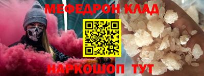 стаф Бузулук